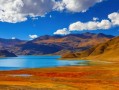 Yamdrok Lake (Yarlog Tso)