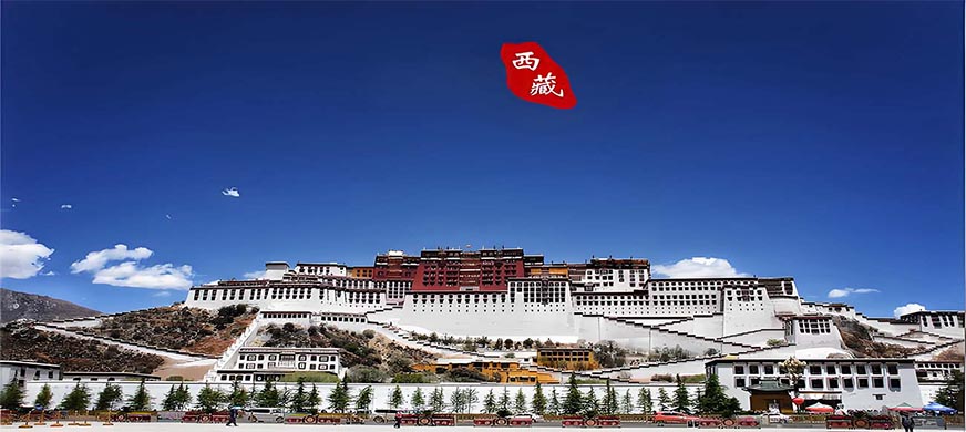 Private Tibet Tours